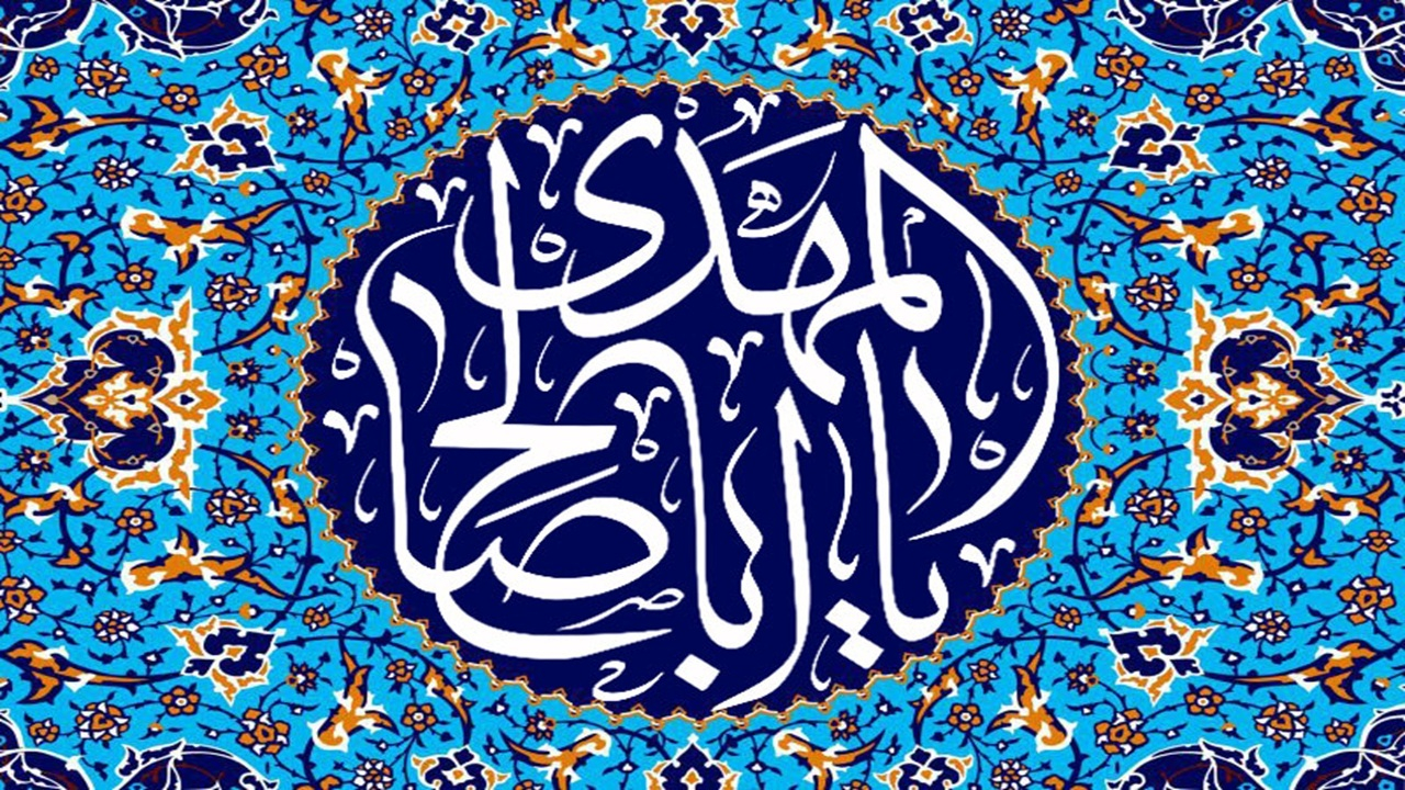 بازخوانی مناجات رهبر معظم انقلاب با امام زمان (عج) + فیلم