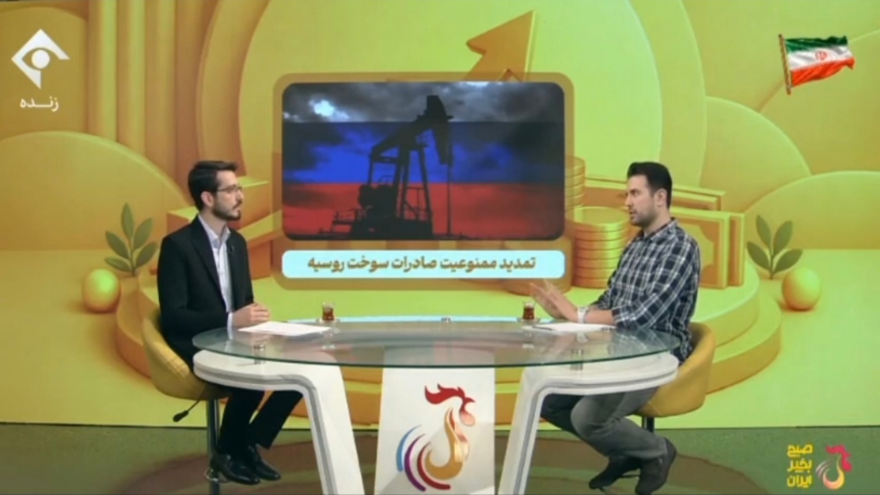 صرفه‌جویی ۱۵ درصدی در مصرف بنزین؛ راهکار کارشناس اقتصادی برای عبور از بحران + فیلم