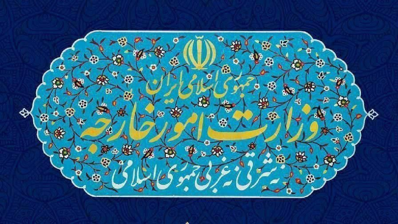 بیانیه وزارت امور خارجه در اولین سالگرد ترور شهید اسماعیل هنیه توسط رژیم صهیونیستی