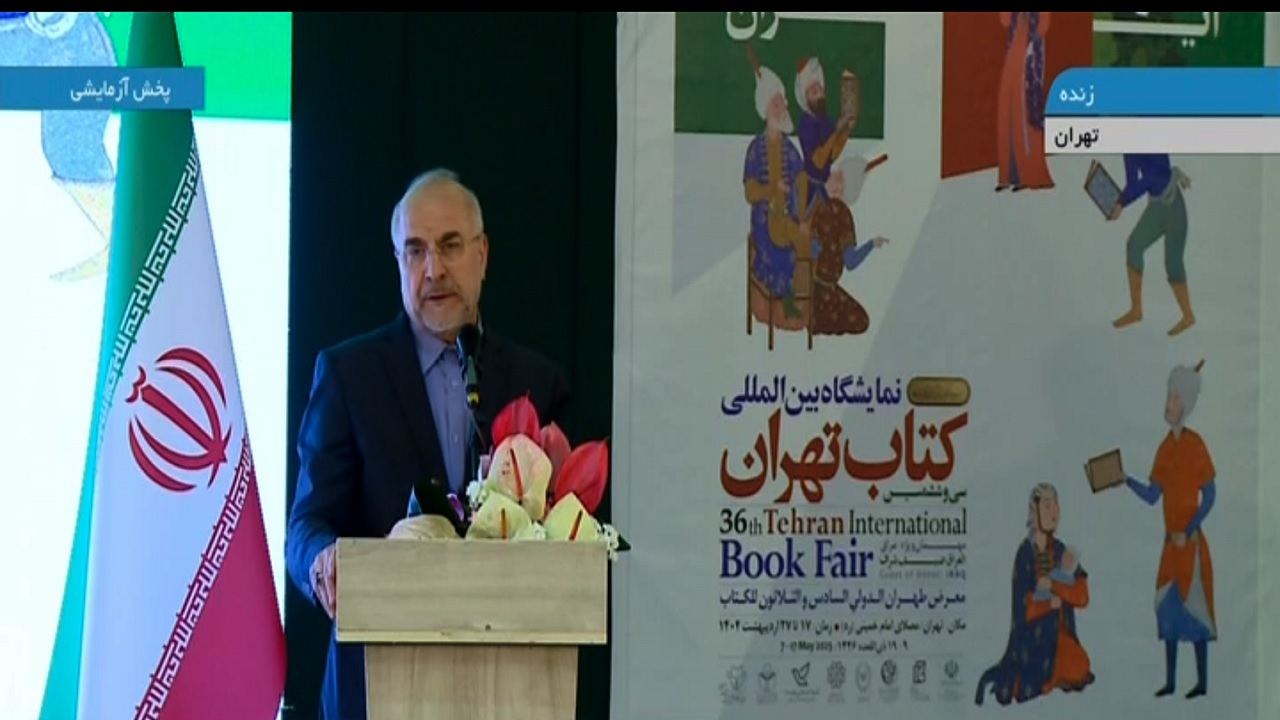 شاخص اصلی پیشرفت کشور نگاه فرهنگپایه است