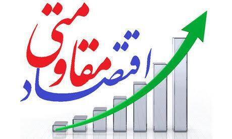 تحریم‌های آمریکا دیگر اقتصاد ایران را متوقف نمی‌کند
