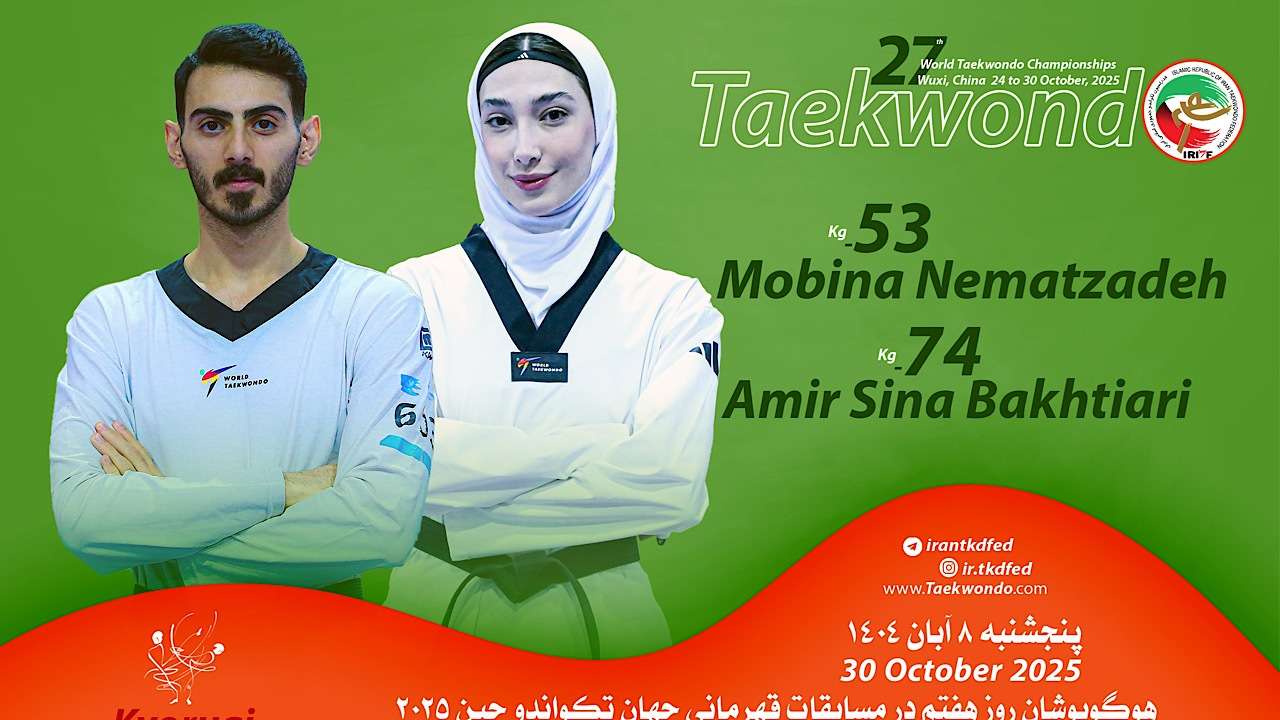 تکواندو قهرمانی جهان؛ نعمت زاده و بختیاری با پیروزی آغاز کردند