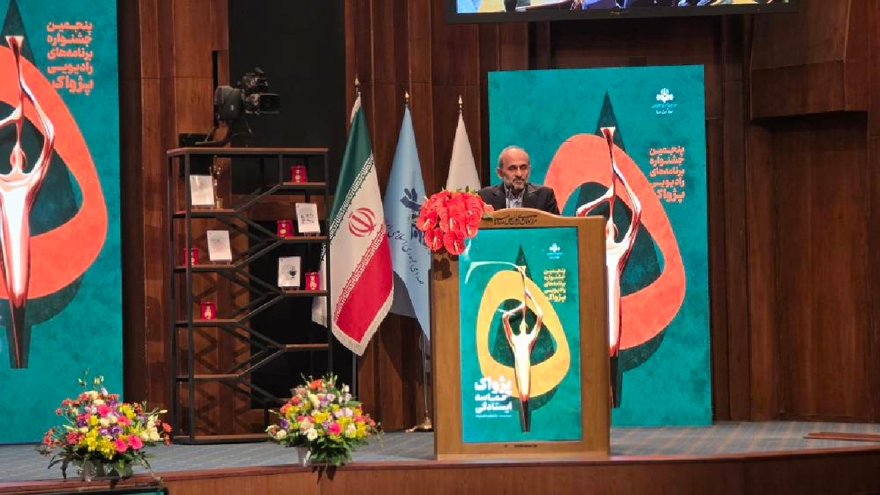 افتخار می‌کنیم صدای ملت قهرمان ایران هستیم