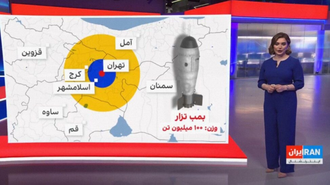 رسانه حامی پهلویست‌ها چطور جنایت علیه ایران را عادی‌سازی می‌کند؟