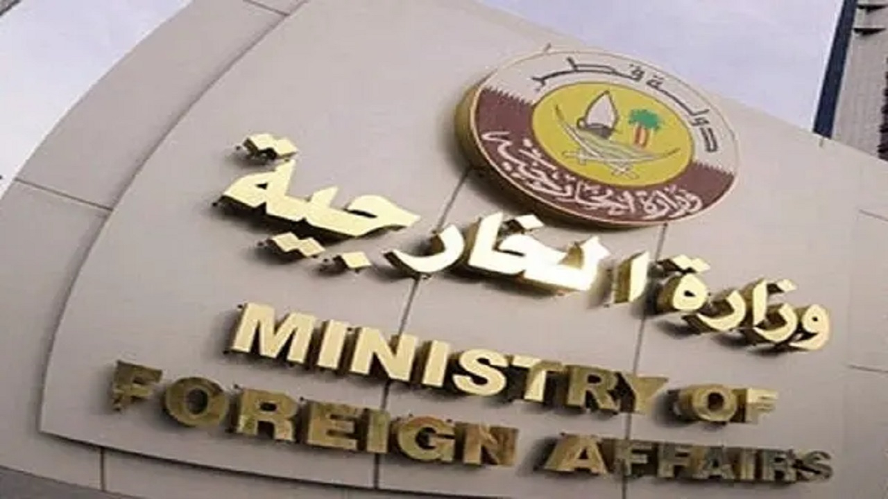 قطر از ممنوعیت واردات از شهرک‌های اسرائیلی توسط بلژیک و هلند استقبال کرد