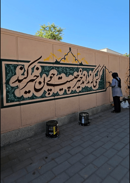 جلوه‌گری کهن‌شهر خوی در آستانه افتتاح بارگاه شمس تبریزی/ از ساماندهی سیمای شهری تا فضاسازی‌های فاخر