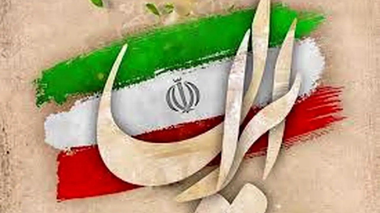 بیانیه وزارت ارشاد در محکومیت حمله رژیم صهیونیستی به صداوسیما