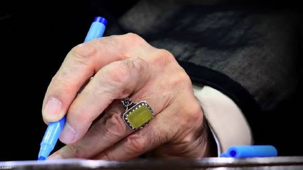 پیام تسلیت حضرت آیت‌الله خامنه‌ای درپی درگذشت حجت‌الاسلام حافظی