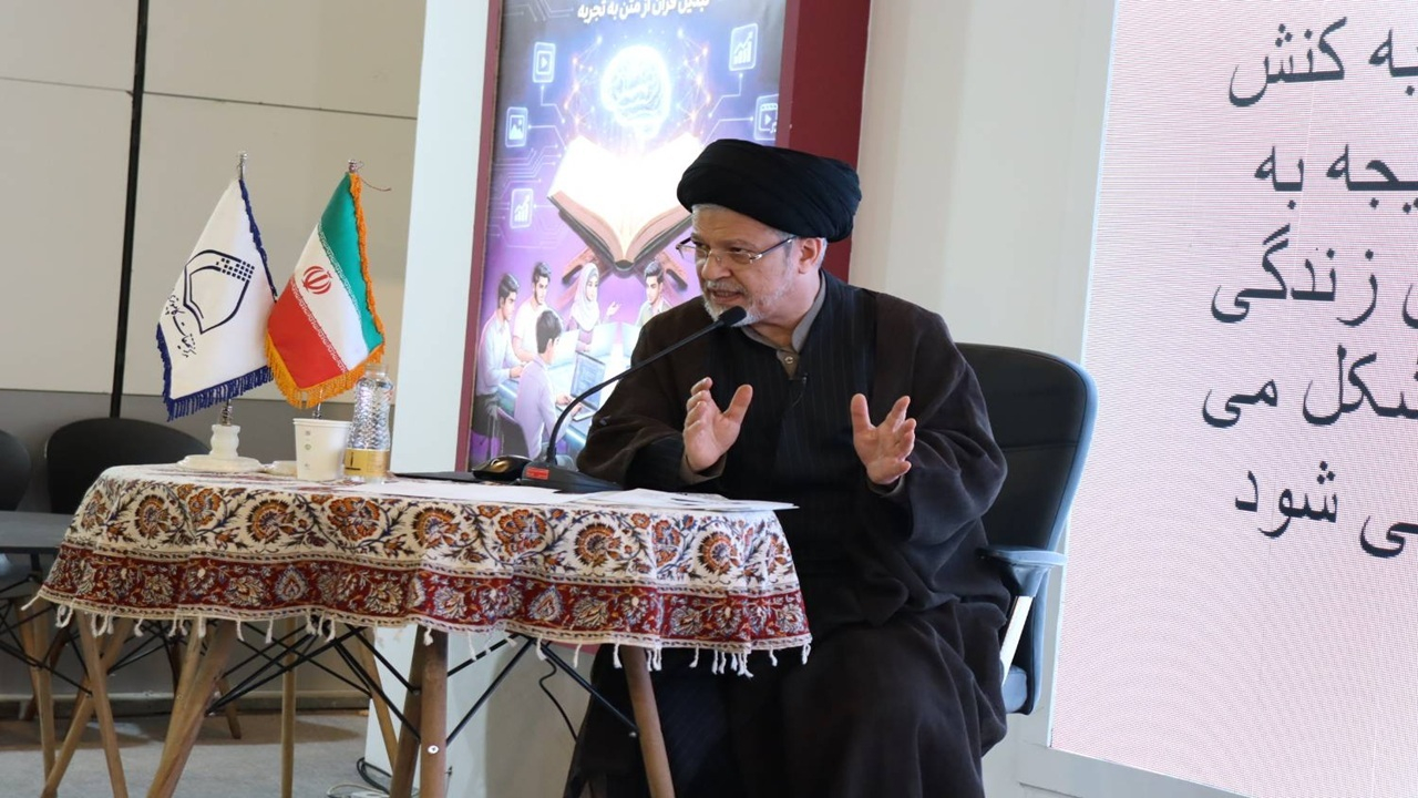 قرآن، نقشه راه ساخت هوش مصنوعی متفکر است