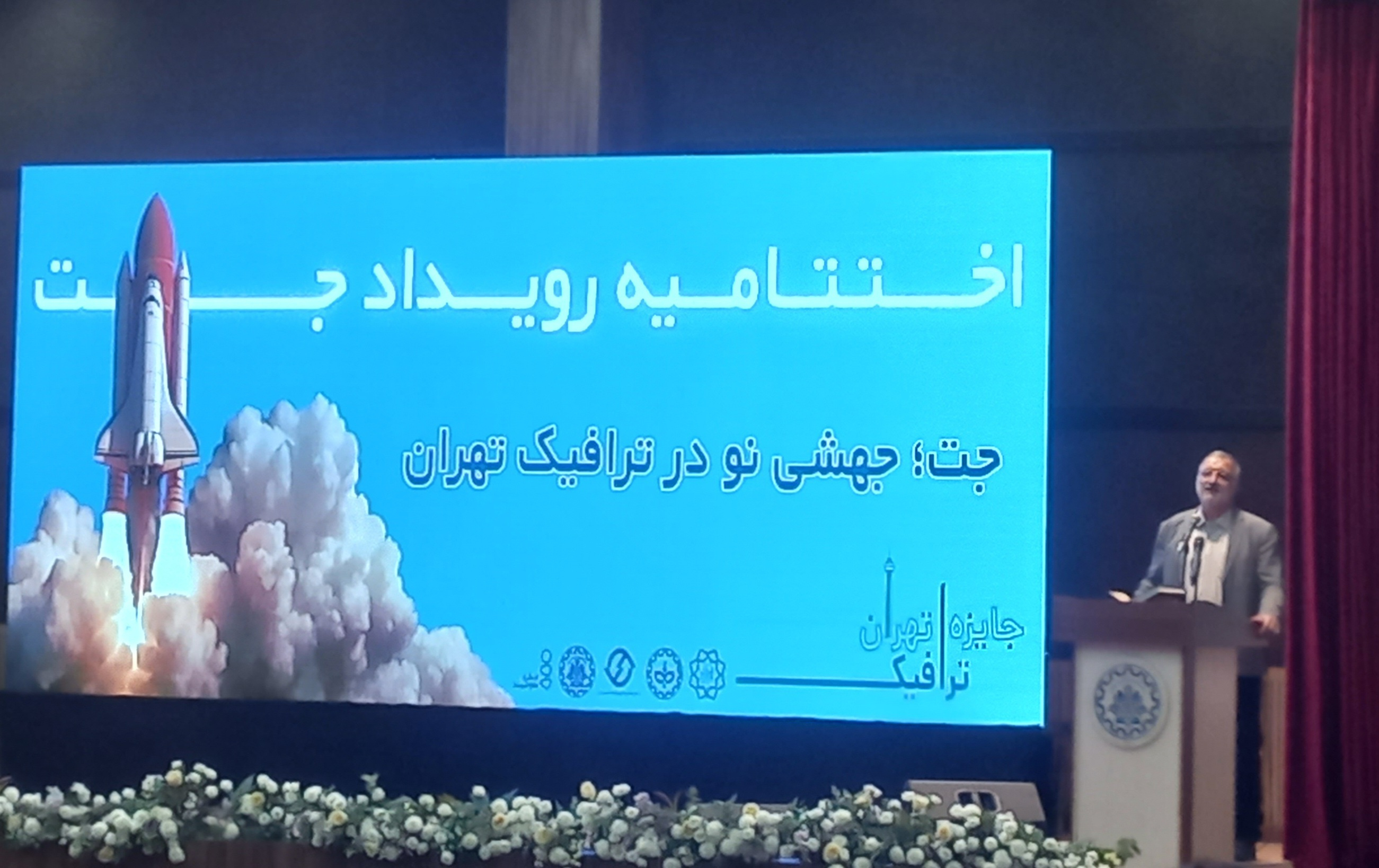 حملونقل هوشمند و مشارکت شهروندان، راهحلهای اصلی مشکلات ترافیک و آلودگی