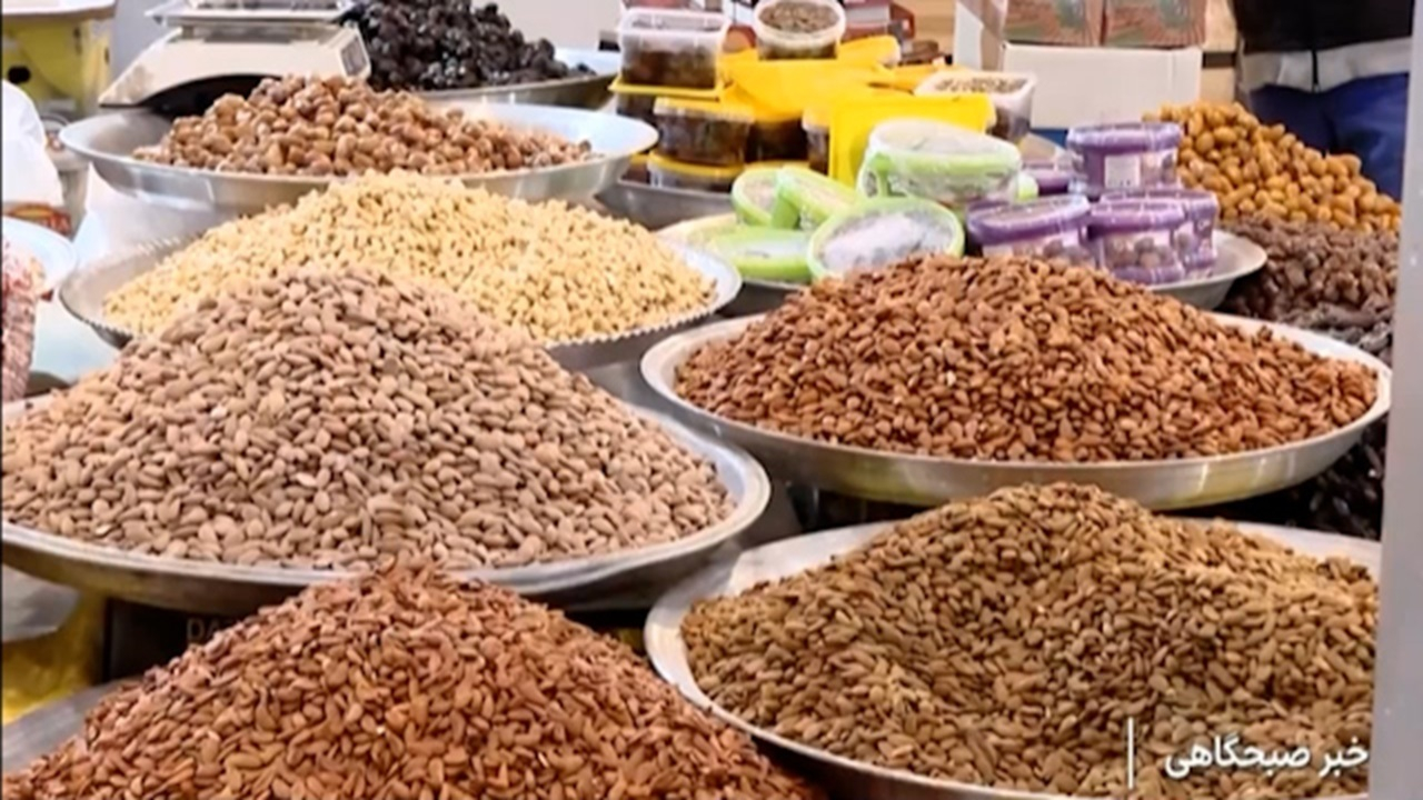 نمایشگاه بهاره و ماه مبارک رمضان + فیلم