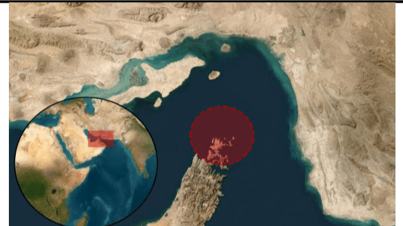 حادثه امنیتی جدید در هرمز