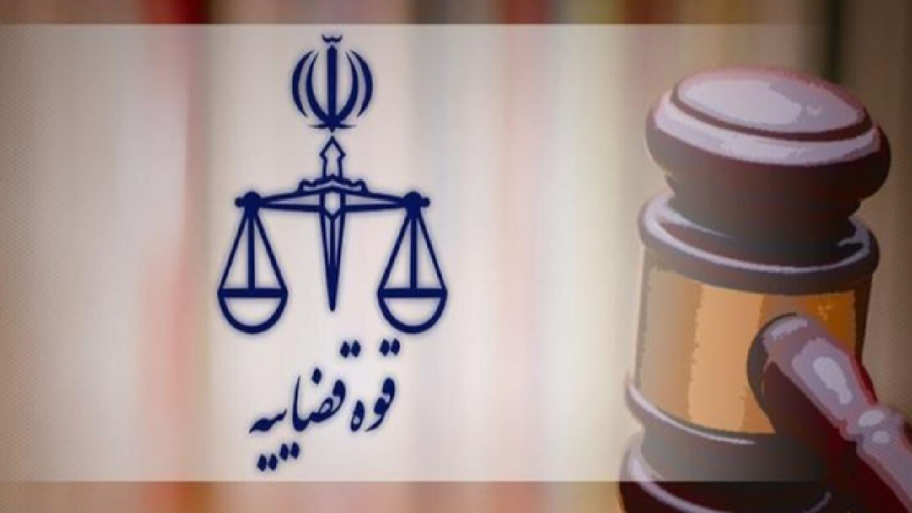 تشکیل پرونده قضایی در رابطه با مفقود شدن الهه حسیننژاد