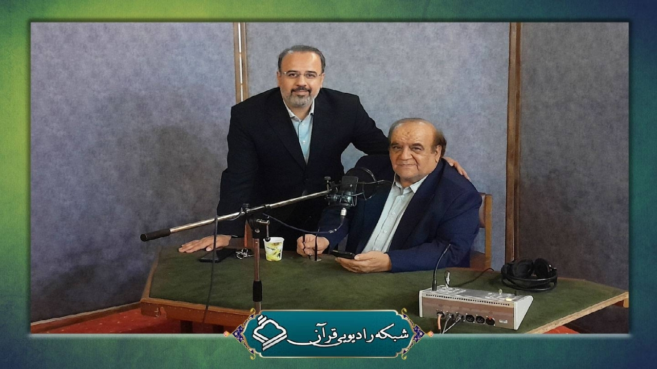 طنین نغمات نو در آنتن رادیو قرآن/ آغاز ضبط ادعیه و مناجاتهای فاخر