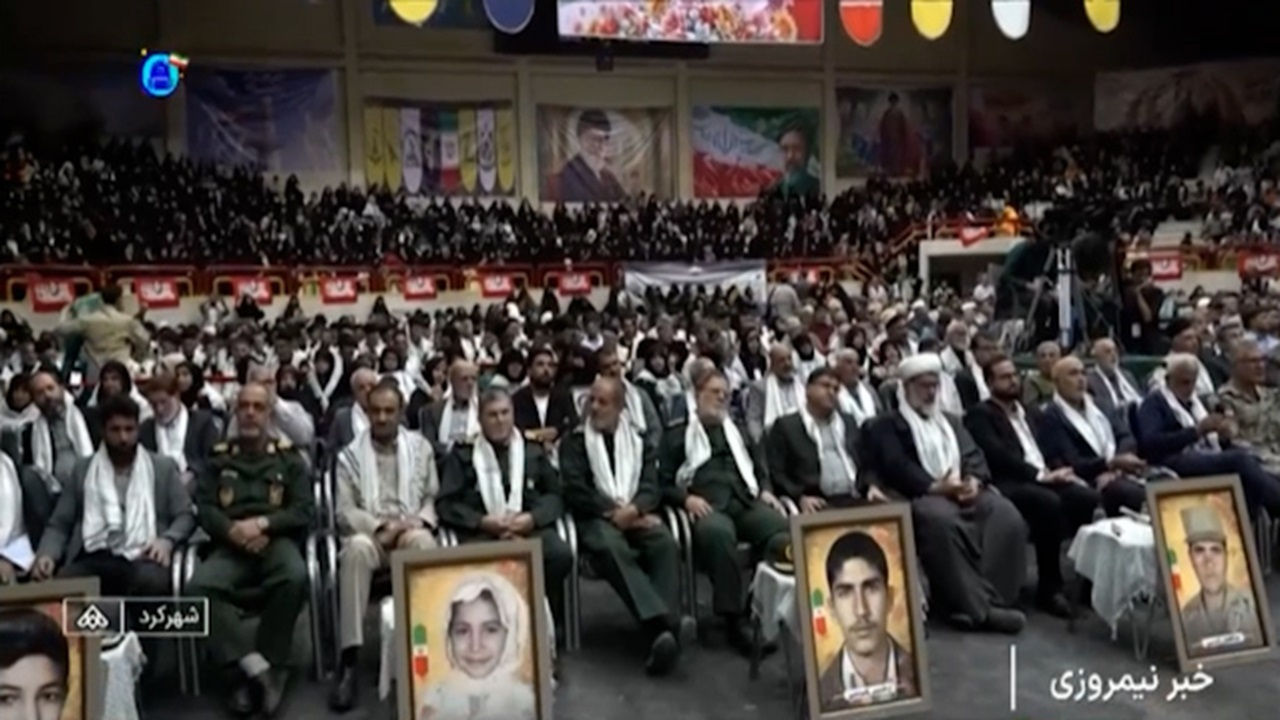 برگزاری برنامه پایانی دومین کنگره شهدای چهارمحال و بختیاری در شهرکرد + فیلم