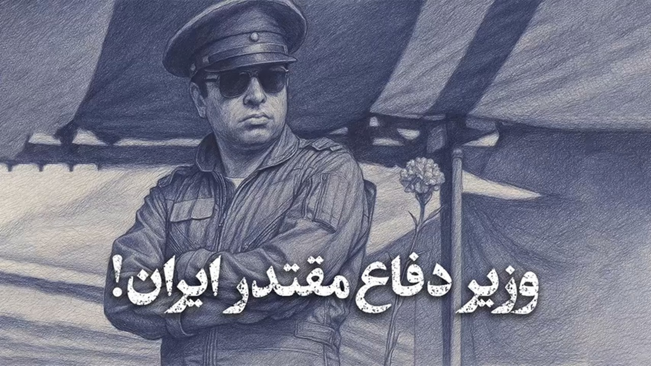 خلبانی که میخواست با هواپیما به کاخ شاه بکوبد! + فیلم