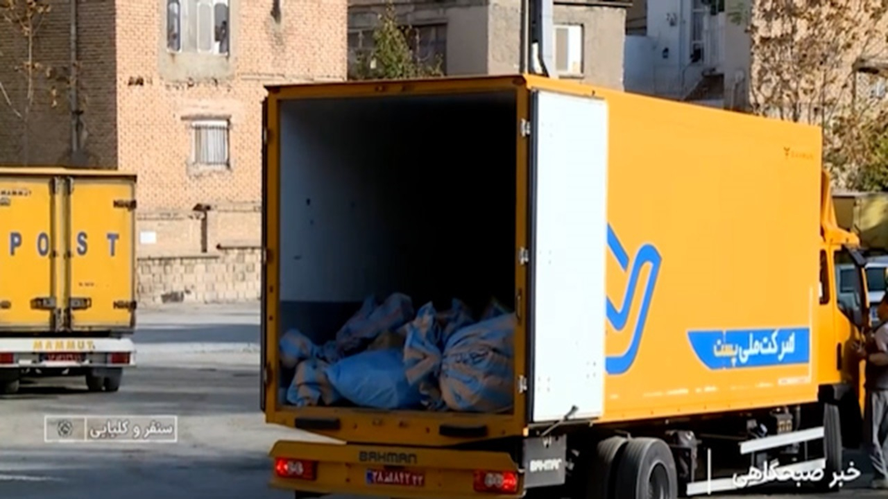 کسب و کارهای اینترنتی روستایی + فیلم