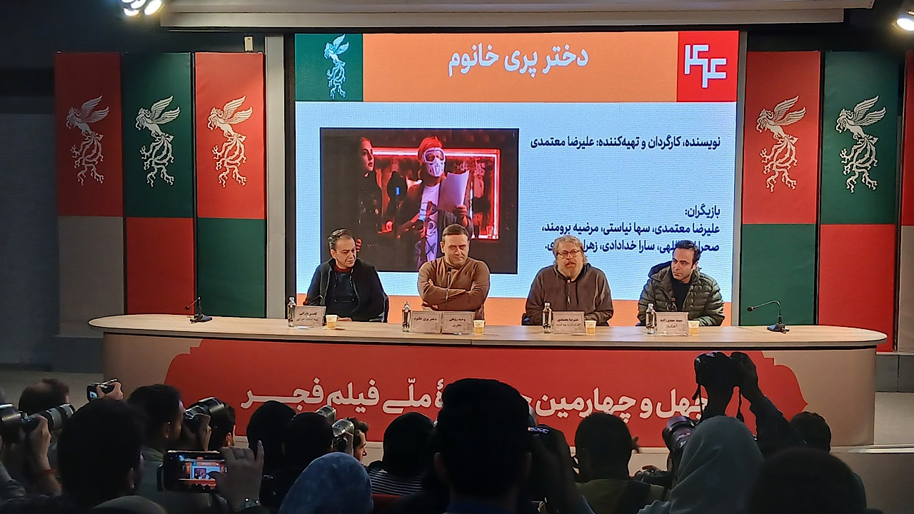 علیرضا معتمدی: حضورمان در جشنواره فجر، حرفه‌ای و در ادامه تولید فیلم است