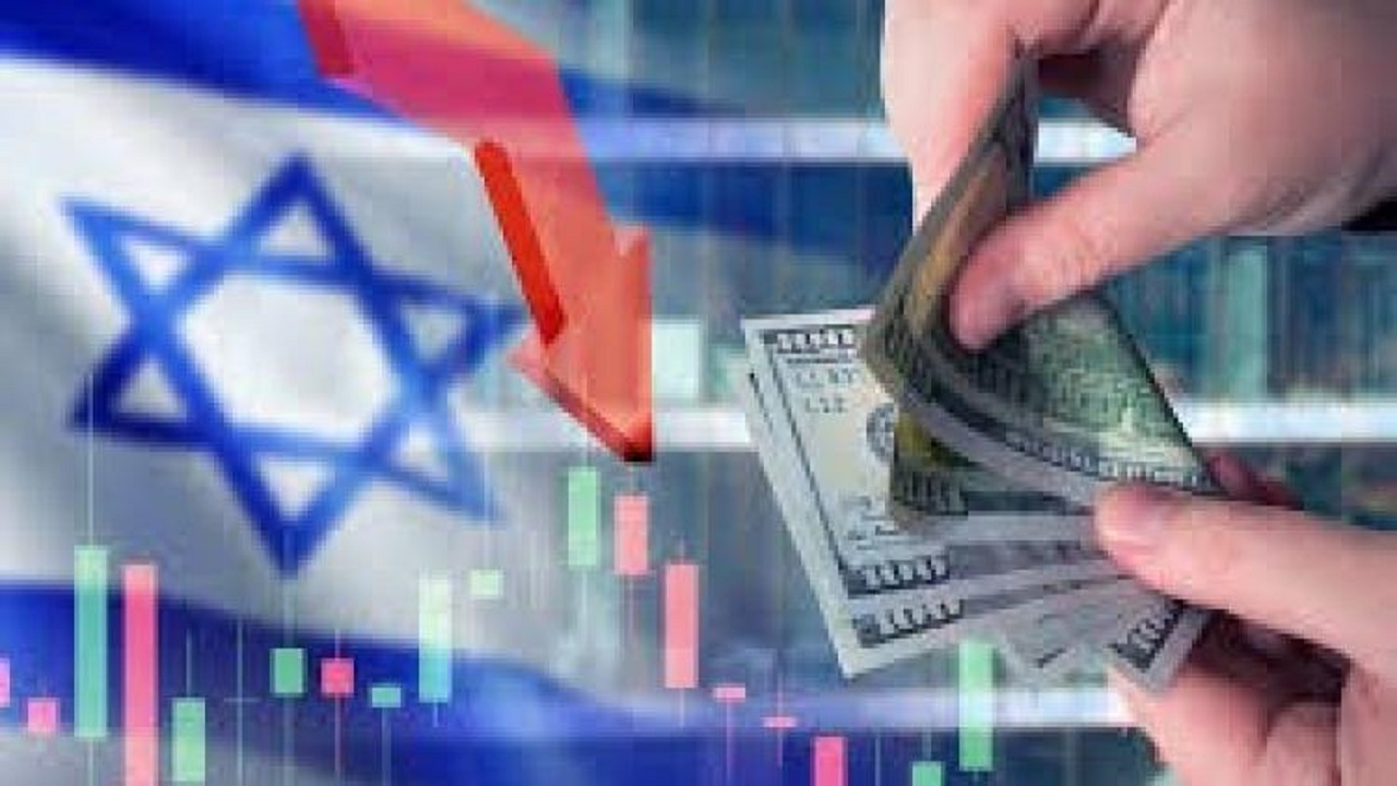 بحرانهای اقتصادی رژیم صهیونیستی پس از جنگ