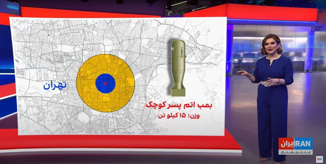 برای حفظ جان امام جامعه باید بمب اتم ساخته بشود