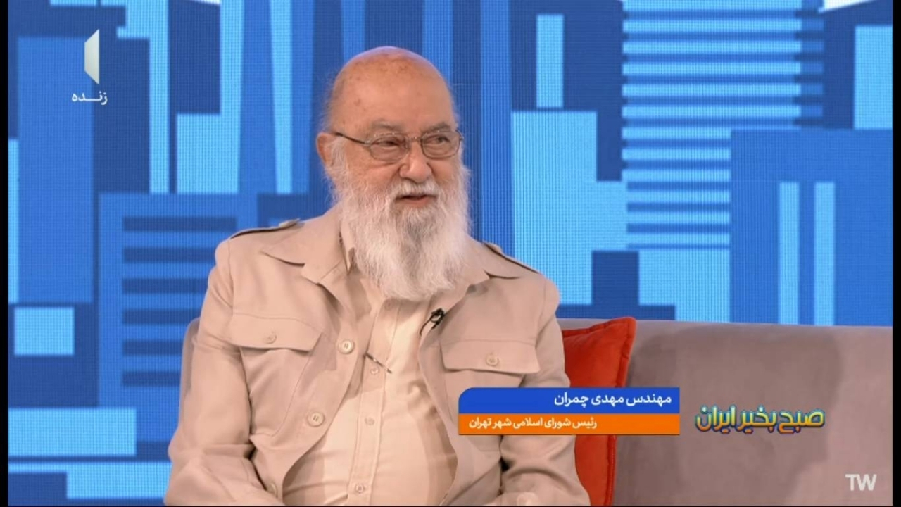 رشد بیرویه جمعیت در حریم تهران تهدیدی برای زیستپذیری شهر