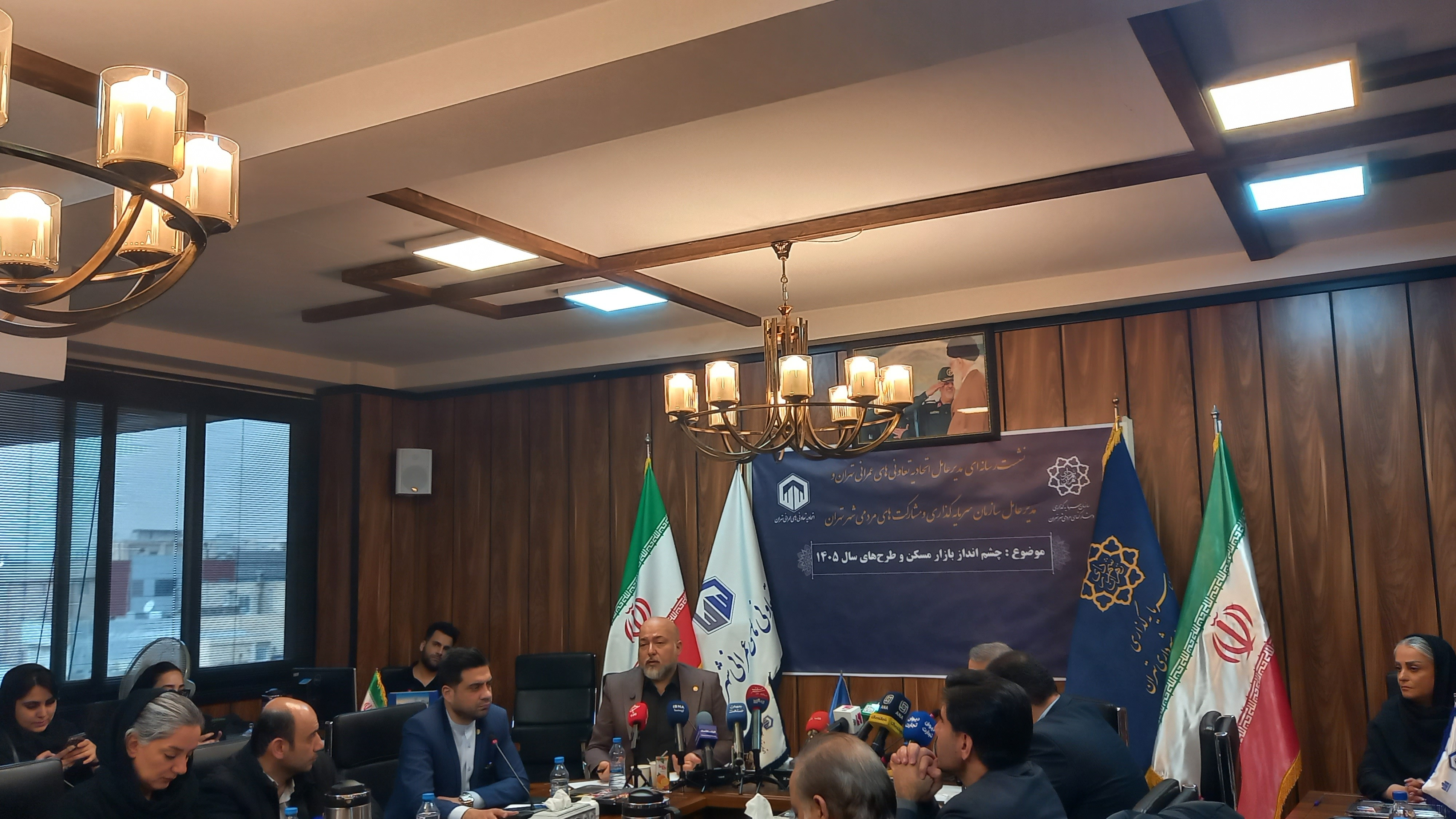 میانگین قیمت مسکن سال آینده به ۲۰۰ میلیون تومان در هر متر مربع می‌رسد