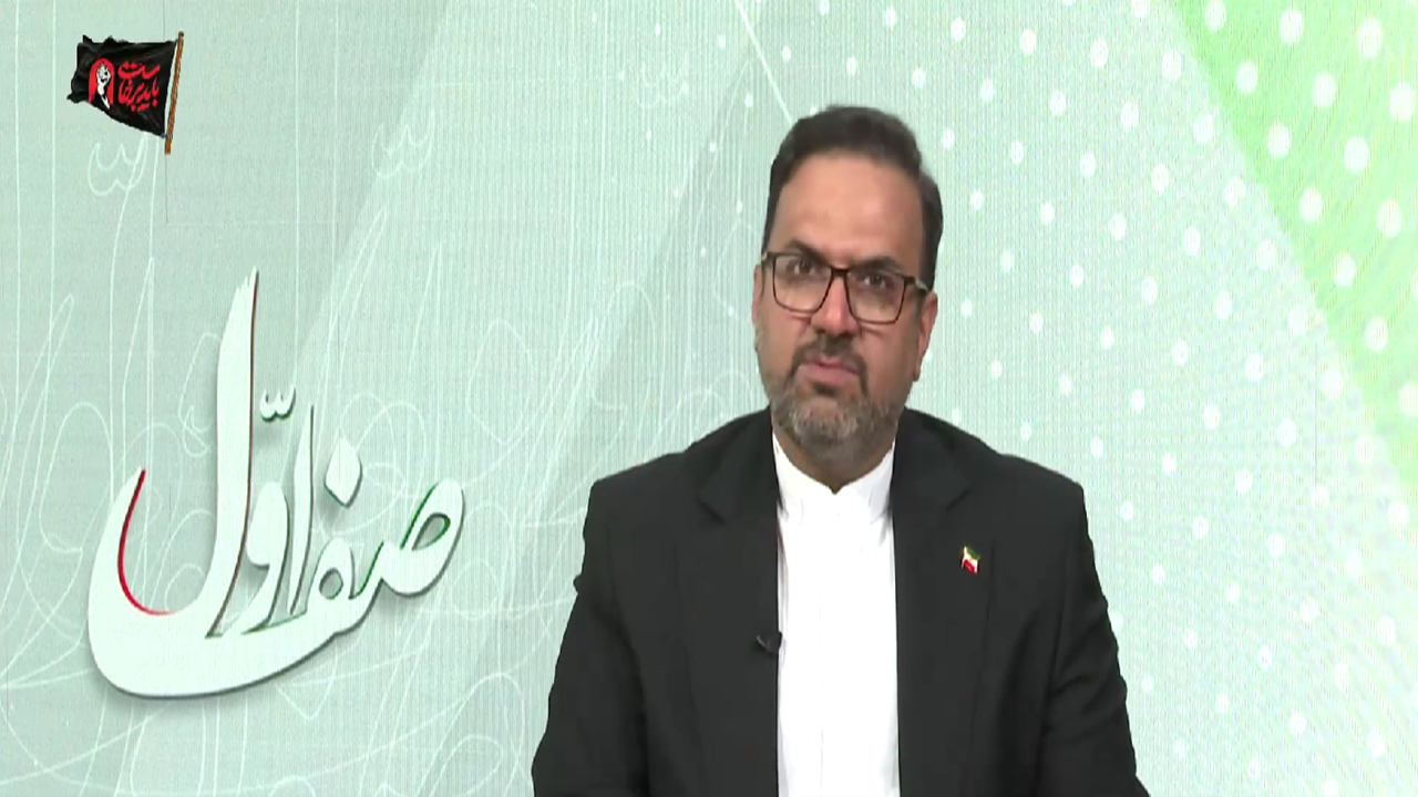 ایران در جمع ۱۰ کشور فعال اتحادیه بینالمللی مخابرات قرار دارد