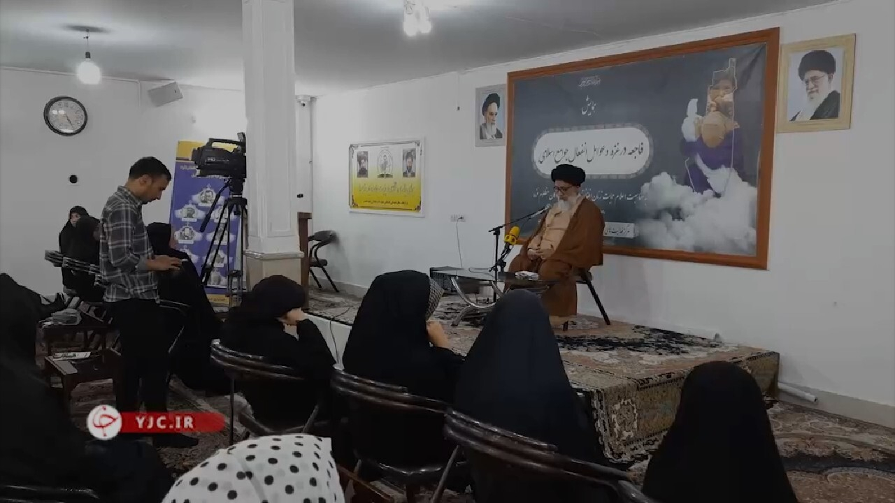 حمایت زنان مهاجر افغانستانی از زنان غزه + فیلم