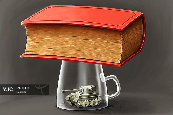 کاریکاتور روز / به مناسبت روز کتاب و کتابخوانی