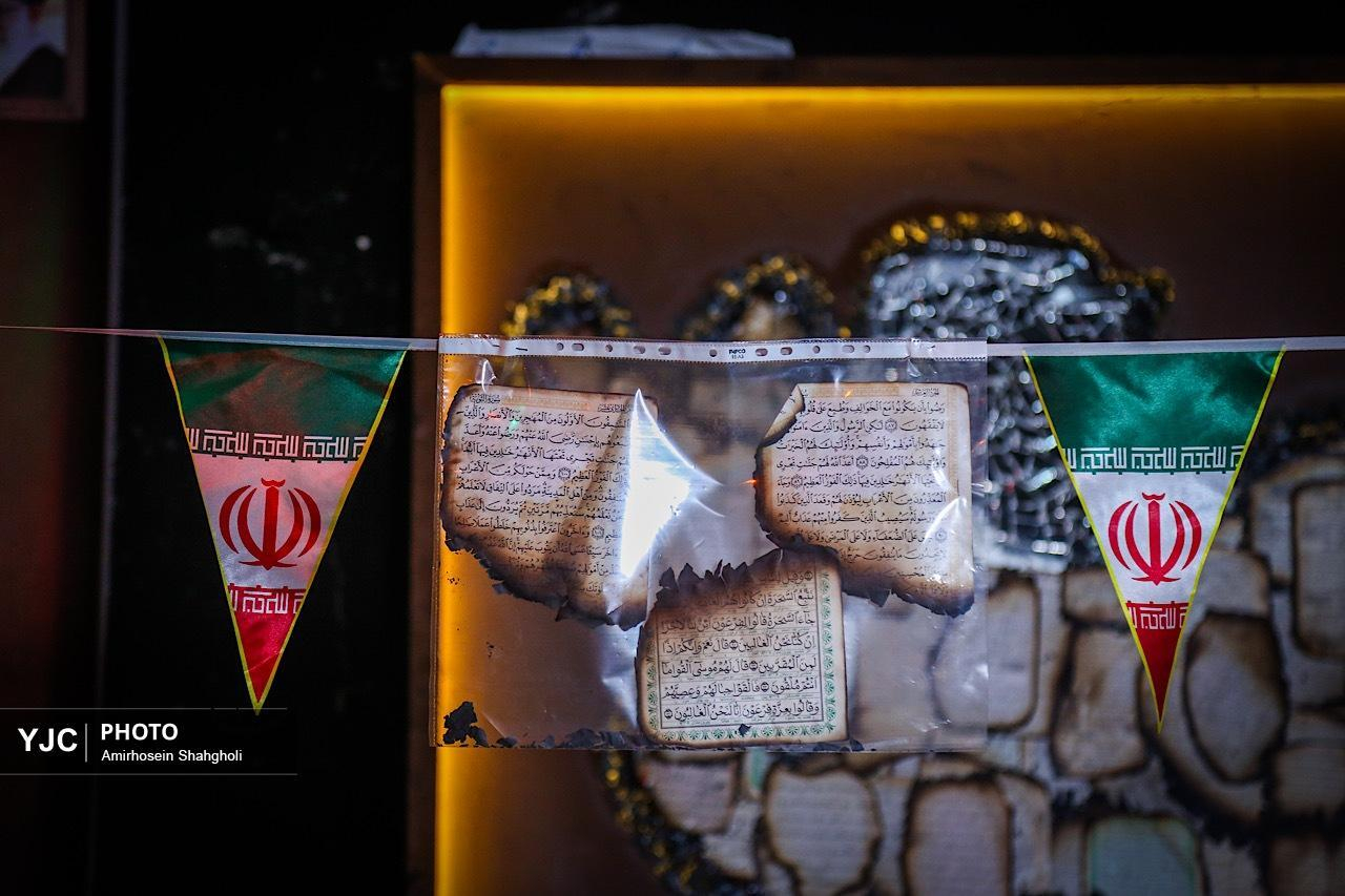 آثار به جامانده از آتش سوزی مسجد سیدالشهداء (ع) پاکدشت