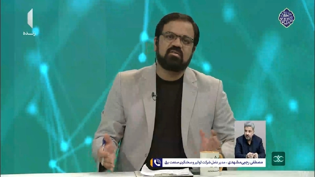سال آینده با وجود نیروگاههای خورشیدی باز هم قطعی برق داریم؟ + فیلم