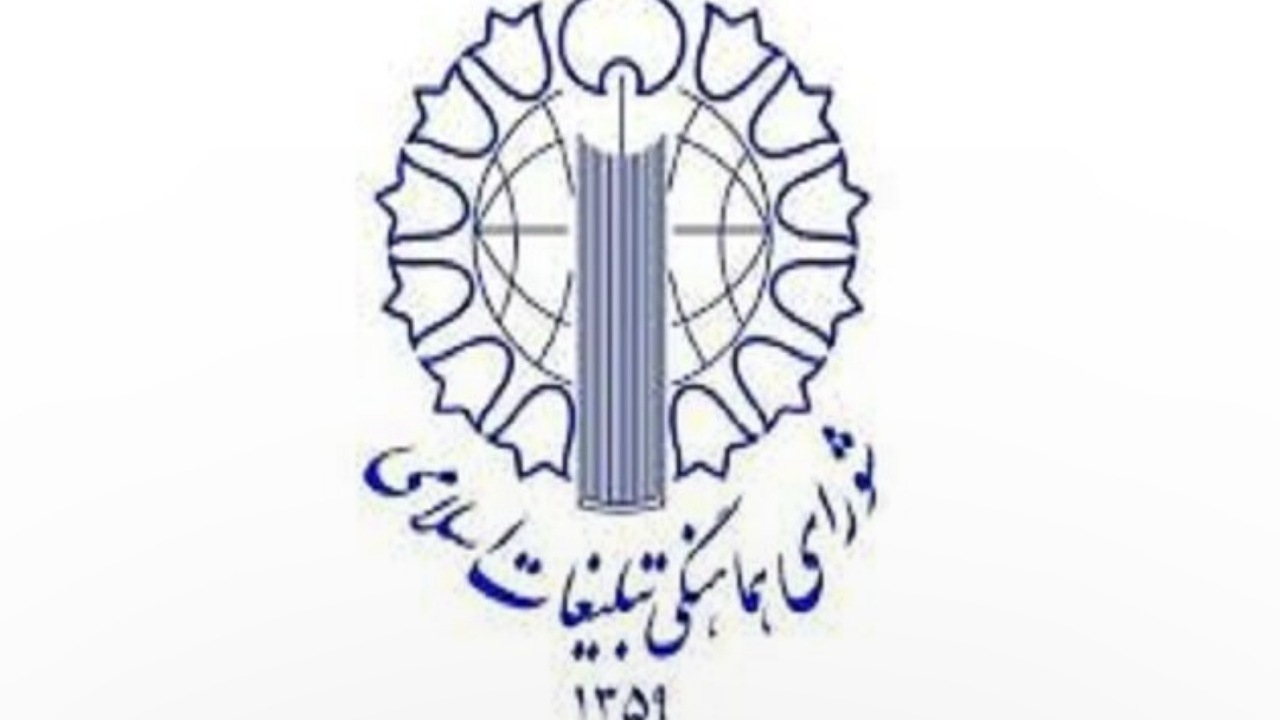 پرتاب ماهواره‌های بومی «کوثر»، «ظفر» و «پایا» صعود مقتدرانه ایران است