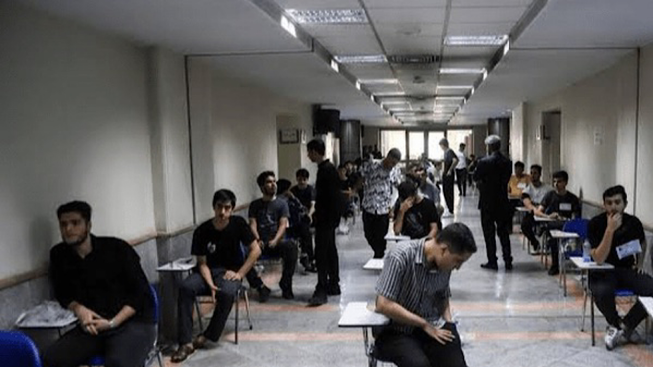 امروز آخرین فرصت انتخاب رشته کارشناسی‌ارشد