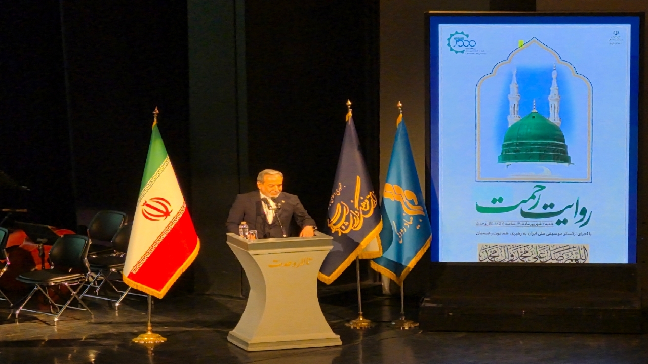 عراقچی: وحدت جهان اسلام را با هر شرایطی پیگیری می‌کنیم