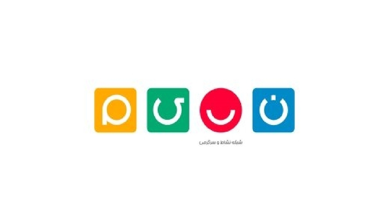 شبکه نسیم با سرآشپزها در برابر طبیعت وحشی