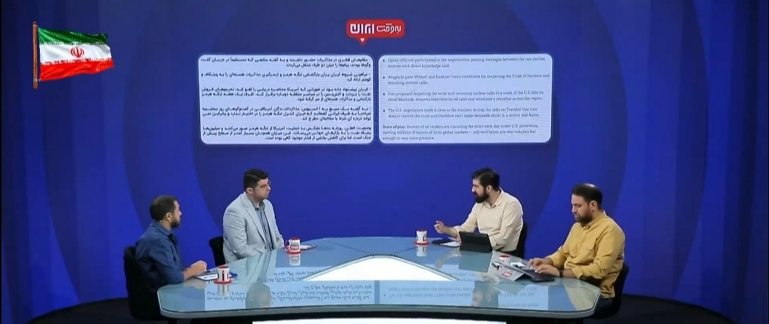 ادامه جنگ برای آمریکا خسارت اقتصادی بیشتری دارد