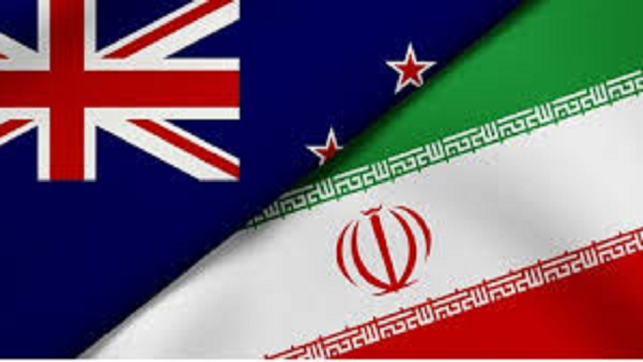 نیوزیلند ۴۰ فرد ایرانی را تحریم کرد