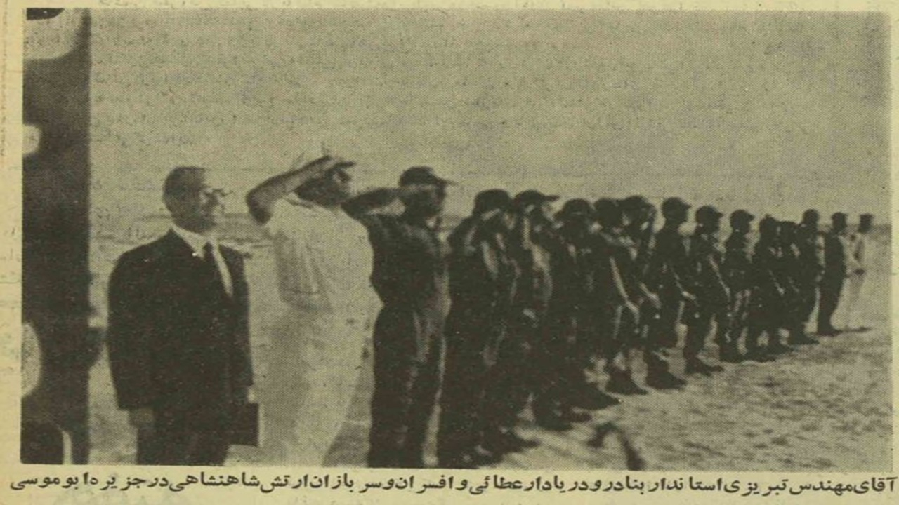 جزئیات بازپس‌گیری جزایر سه‌گانه در ۵۴ سال پیش