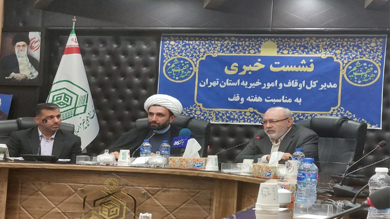 اجرای دقیق نیات واقفان، غایت اصلی سازمان اوقاف است/ برنامه اوقاف برای احیای بقاع متبرکه مهجور