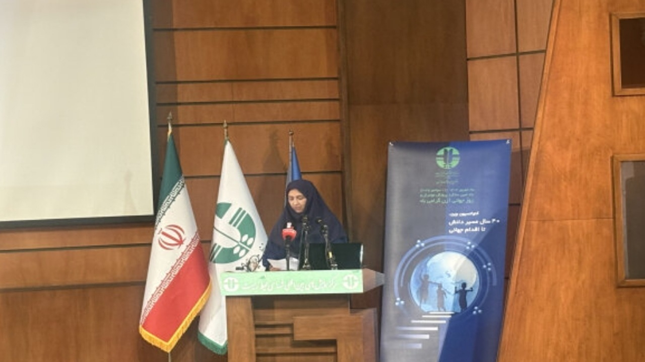 حذف بخش زیادی از گاز‌های مخرب لایه ازون در ایران