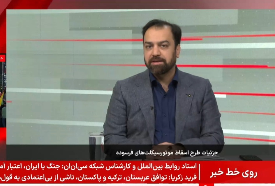 ۱۷۰۰ تاکسی برقی تحویل شد/ یک میلیون و ۹۰۰ هزار خودروی سواری فرسوده در کشور داریم