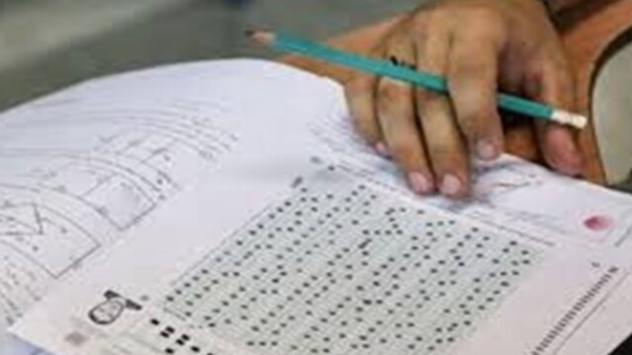 مهلت ثبت نام سه آزمون علوم پزشکی تمدید شد