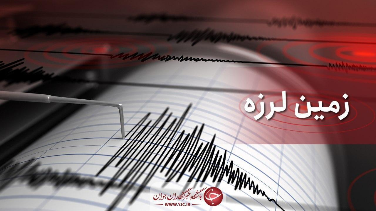 راهاندازی سامانه هشدار سریع زلزله در تهران