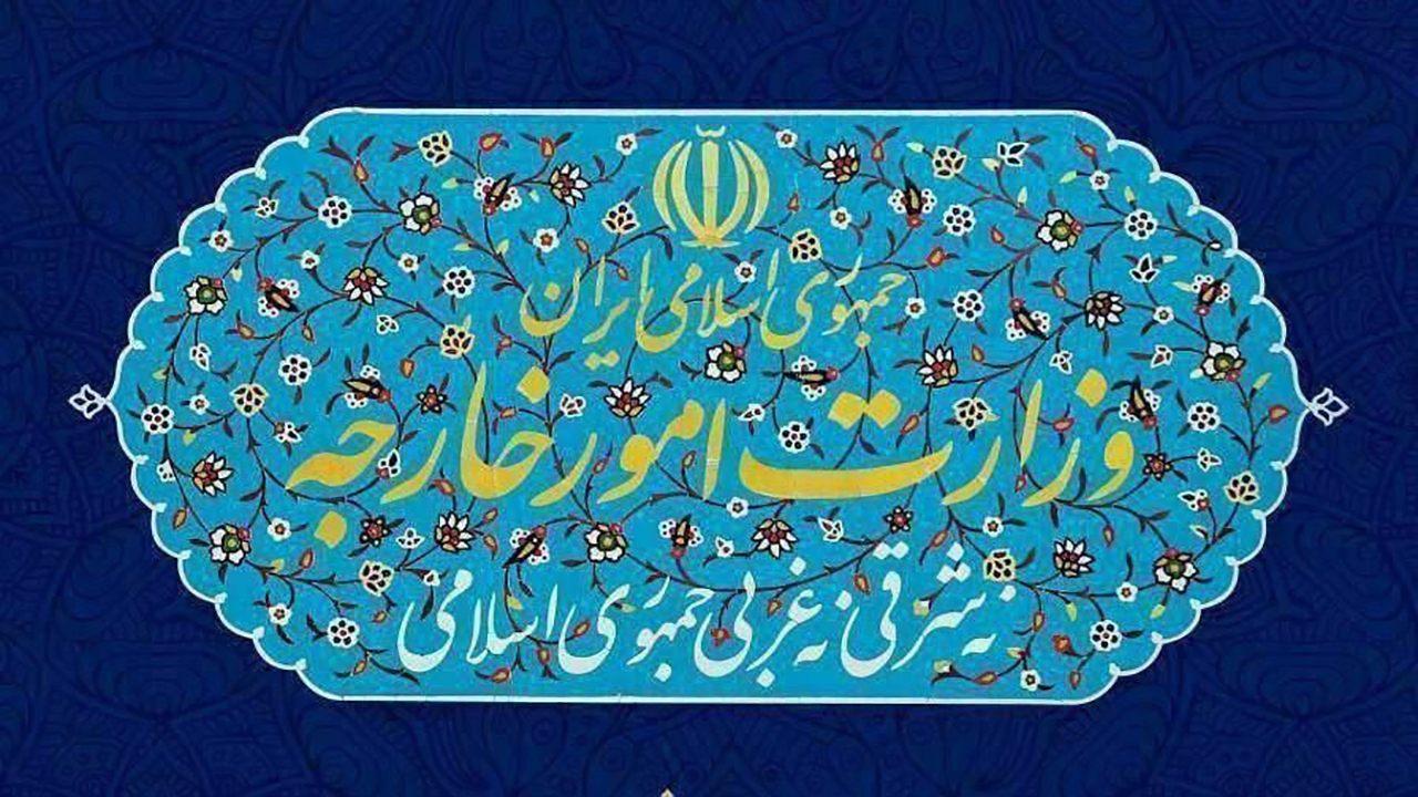 معاون وزیر خارجه: حمله رژیم صهیونیستی به معاونت پژوهشی وزارت خارجه جنایت جنگی است