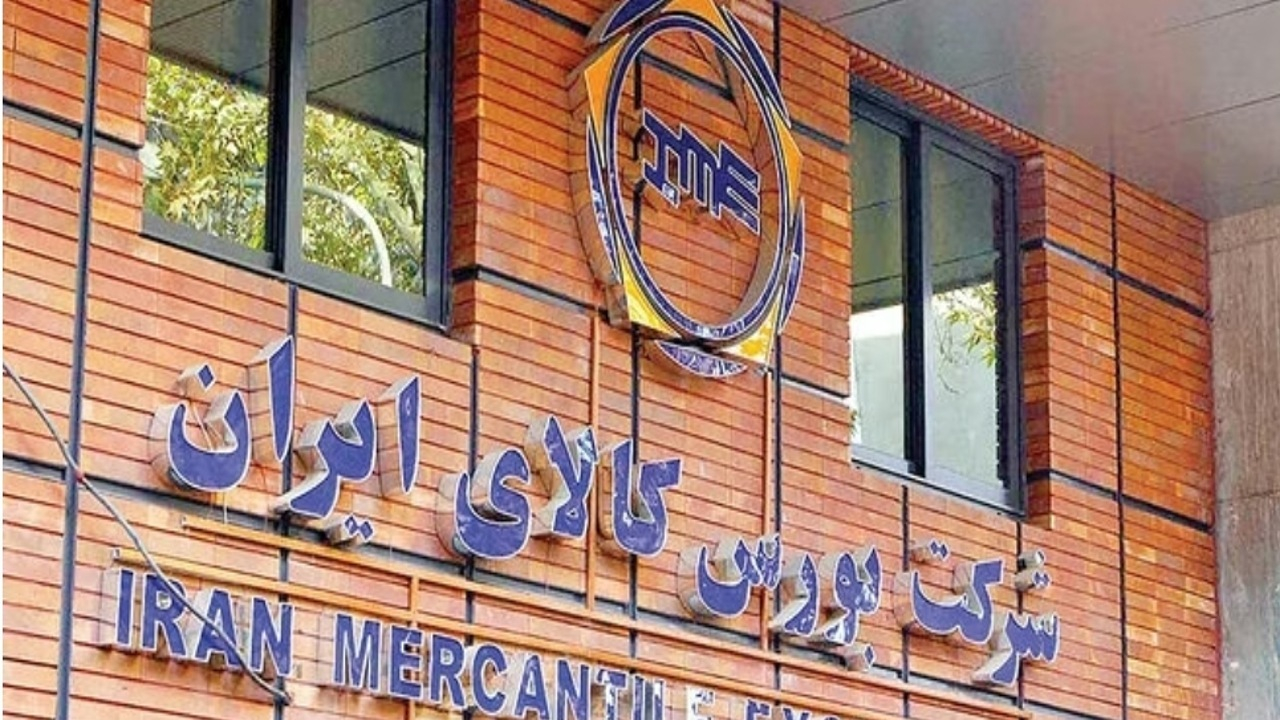 افزایش ساعت معاملات صندوقهای طلا و نقره