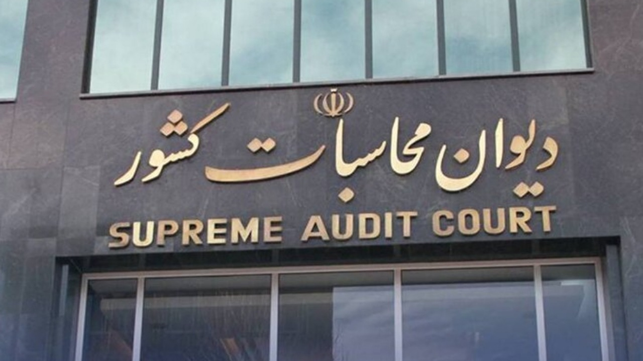 ۸۰ درصد بودجه کشور در جیب ۴۱ شرکت دولتی است