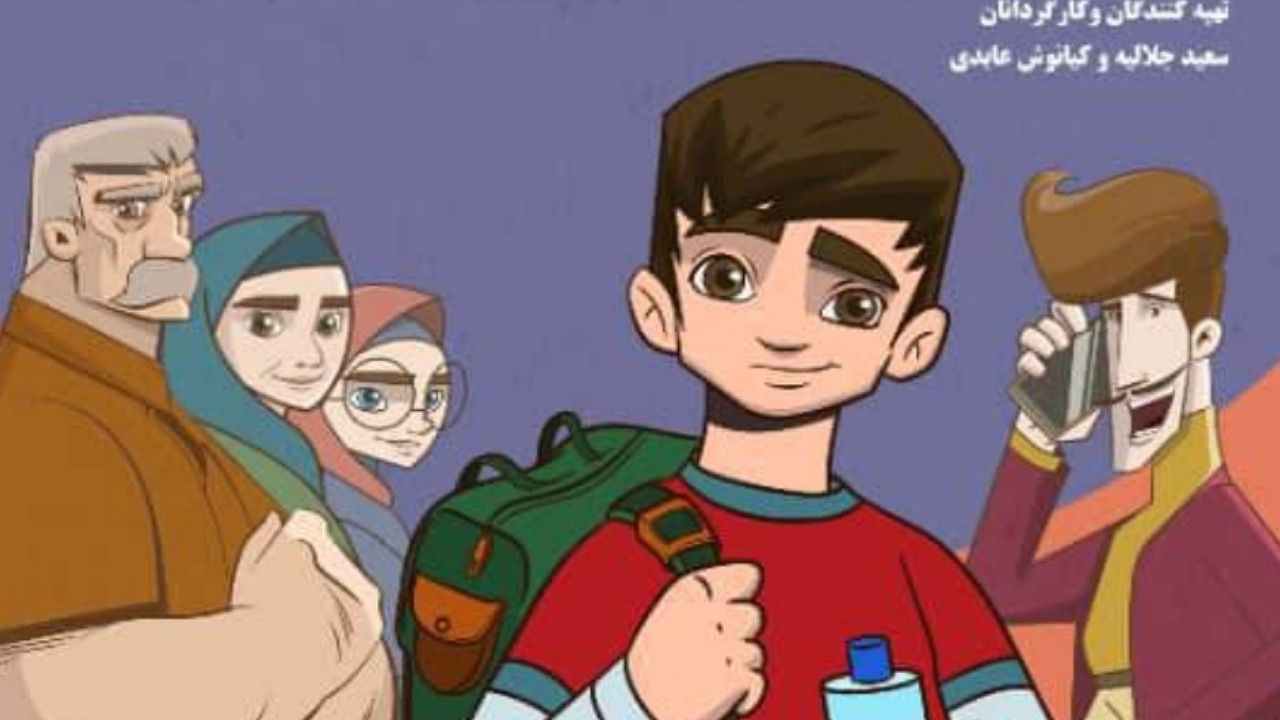 رونمایی از فصل اول پویانمایی «کشتی‌گیران»