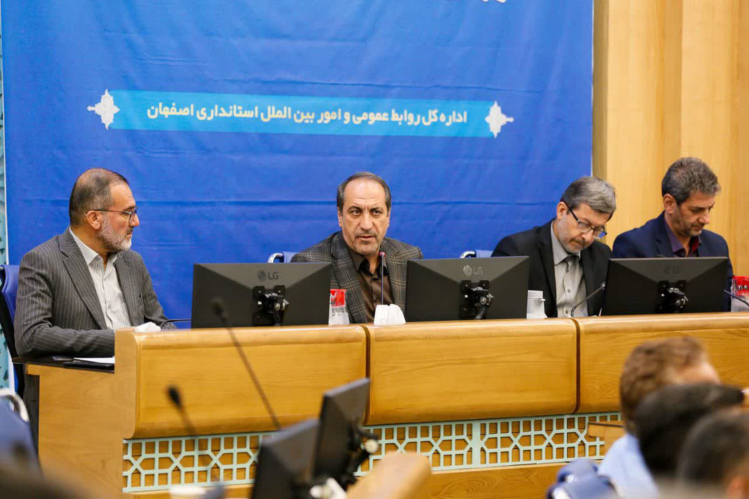 هشدار جمعیتی در اصفهان؛ کاهش ۲۵ درصدی جمعیت و افت ۲۲ درصدی ازدواج