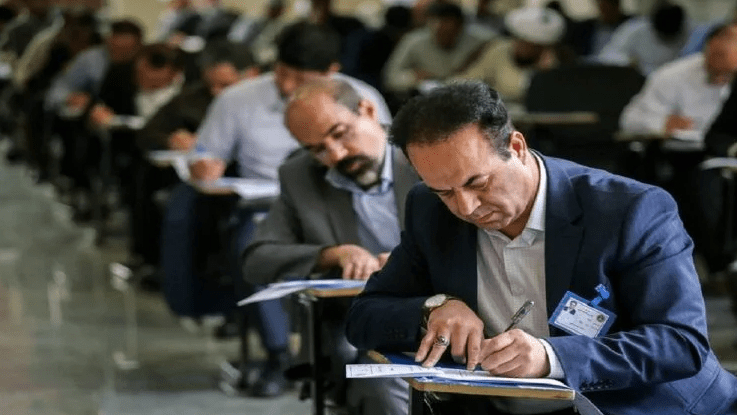 امروز؛ آخرین مهلت ثبت‌نام آزمون دکتری ۱۴۰۶