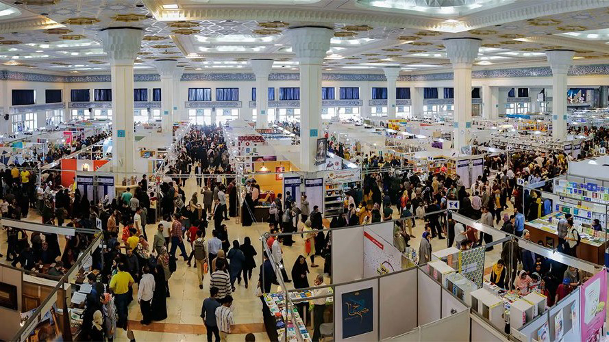 نمایشگاه کتاب تهران در آذرماه برگزار میشود